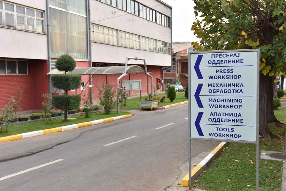 Mechanical entrance