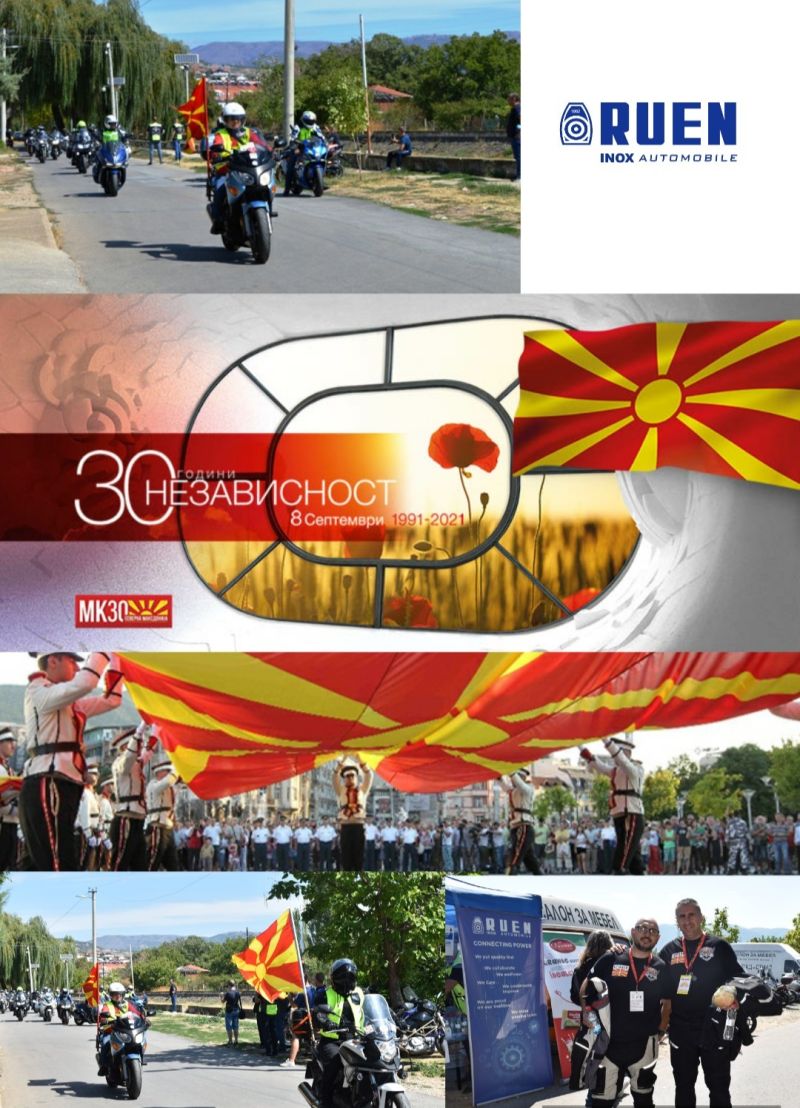 HAPPY INDEPENDANCE DAY MACEDONIA !