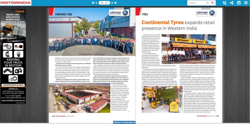 Ruen on the head page of MOTORINDIA Magazine !
