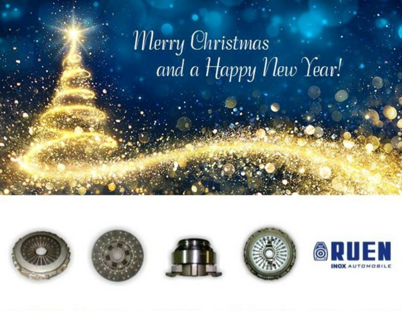 Merry Christmas and Happy New Year