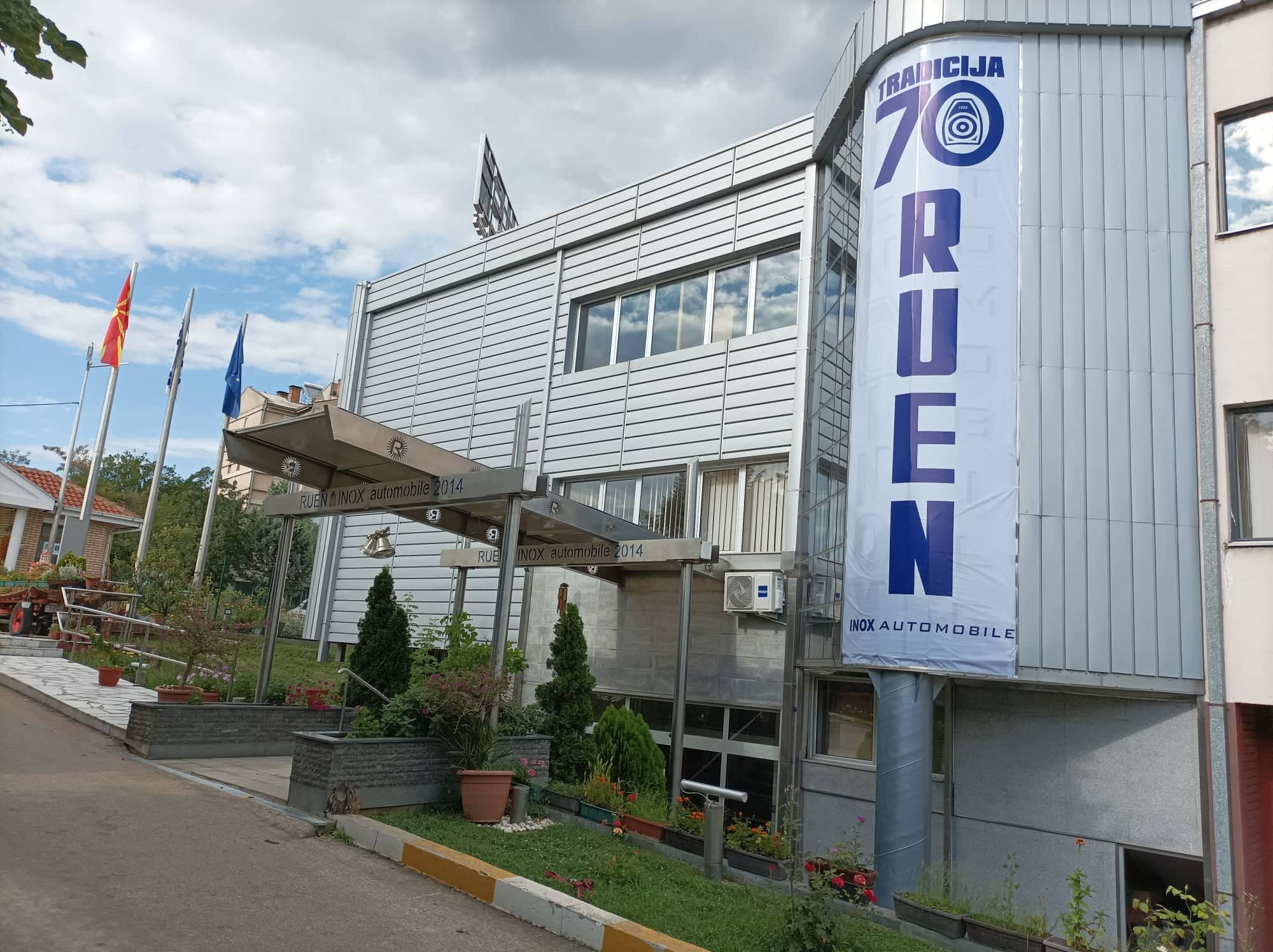 70 years RUEN